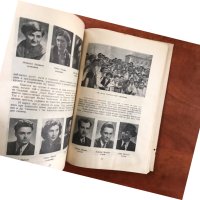 ЮБИЛЕЙНА КНИЖКА 50 ГОДИНИ ХОР ДОБРУДЖАНСКИ ЗВУЦИ-1955, снимка 5 - Специализирана литература - 43001330