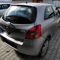 REND предлага за части TOYOTA YARIS P9 2006-2011 1.0 1.3 1.33 1.4 1.8 TS , снимка 2 - Автомобили и джипове - 43929725