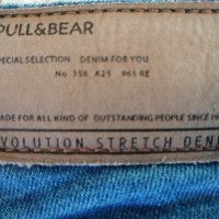 Почти нови дънки Pull&Bear Пул енд беър, снимка 3 - Дънки - 32476395