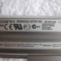 Продавам лаптоп Sony VGN-FW31M-на части, снимка 12 - Лаптопи за дома - 26956730