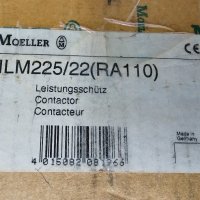  Контактор Moeller DIL M225 - 225amp / 110 KW , снимка 5 - Други машини и части - 43249189