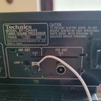 Technics ST  CH 505, снимка 15 - Аудиосистеми - 36733954