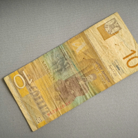 Банкнота - Сърбия - 10 динара | 2000г., снимка 2 - Нумизматика и бонистика - 44878306