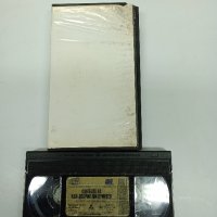 VHS видеофилм "Сватбата на най-добрия ми приятел", снимка 1 - Други жанрове - 42971694