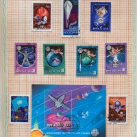 Пощенски марки албум СССР-Космос, снимка 4 - Други - 40257553