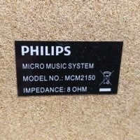 Аудио система Philips MCM2150/12, снимка 9 - Аудиосистеми - 43324292