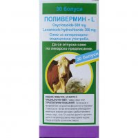Поливермин Л 30 болуса за говеда, овце, кози и др.
