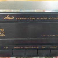UHER UCD-410R компакт диск, снимка 5 - Аудиосистеми - 39835127