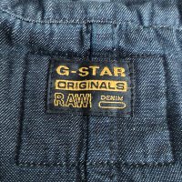 Нов елек G Star Denim Master gilet, оригинал, снимка 2 - Елеци - 32934467