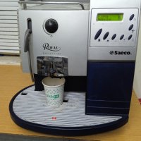 Кафе автомат Saeco Royal Cappuccino , снимка 7 - Кафемашини - 39453367