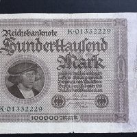 Банкнота . Германия 100 000 марки .1923 година. Голяма банкнота., снимка 1 - Нумизматика и бонистика - 27969056
