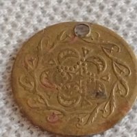 Две стари редки монети Турция за КОЛЕКЦИОНЕРИ 42513, снимка 5 - Нумизматика и бонистика - 43936938