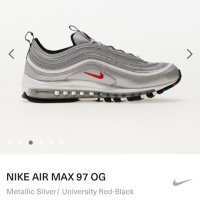 Nike Air Max97 QS, снимка 1 - Маратонки - 44139779