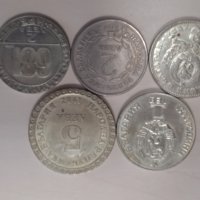 продавам Юбилейни монети НРБ, снимка 1 - Нумизматика и бонистика - 43391328