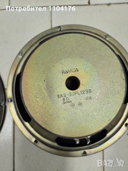 Японски говорители RAMSA, снимка 1