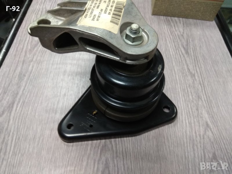 8Z0199167AS**НОВО**VAG**Тампони двигател за AUDI A2 , снимка 1