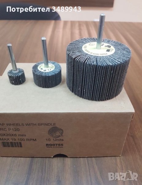 Ламелни четки, снимка 1