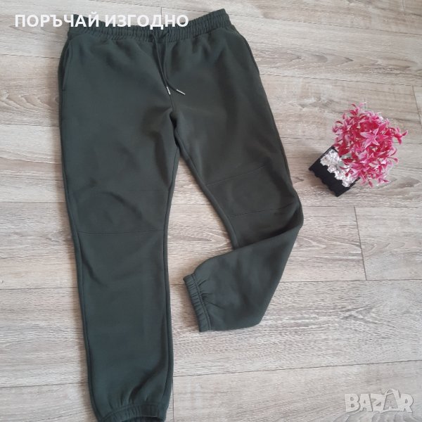  СПОРТНО ДОЛНИЩЕ, снимка 1