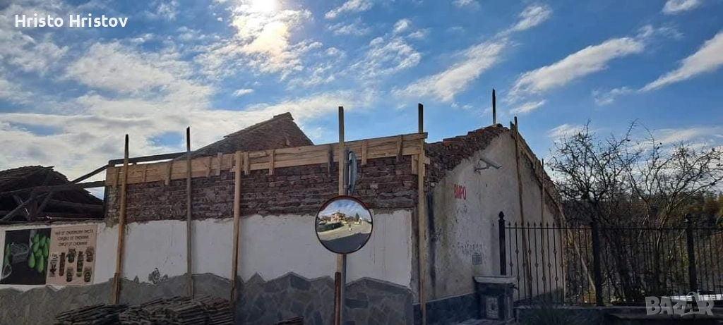 Строително ремонтни дейности , снимка 1