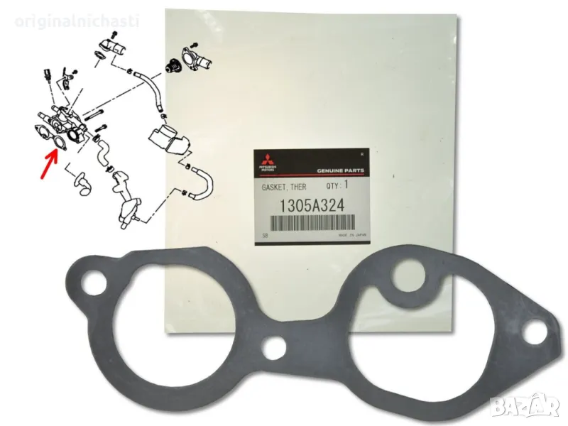 Гарнитура корпус термостат МИТСУБИШИ ЛАНСЕР АУТЛЕНДЪР MITSUBISHI LANCER OUTLANDER 1305A324 1305A092 , снимка 1