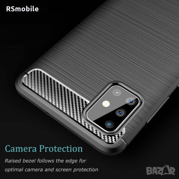Samsung Galaxy A51 / A71 - Удароустойчив Кейс Гръб CARBON, снимка 1
