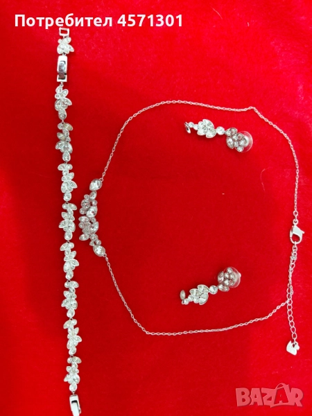 Комплект Сваровски , снимка 1