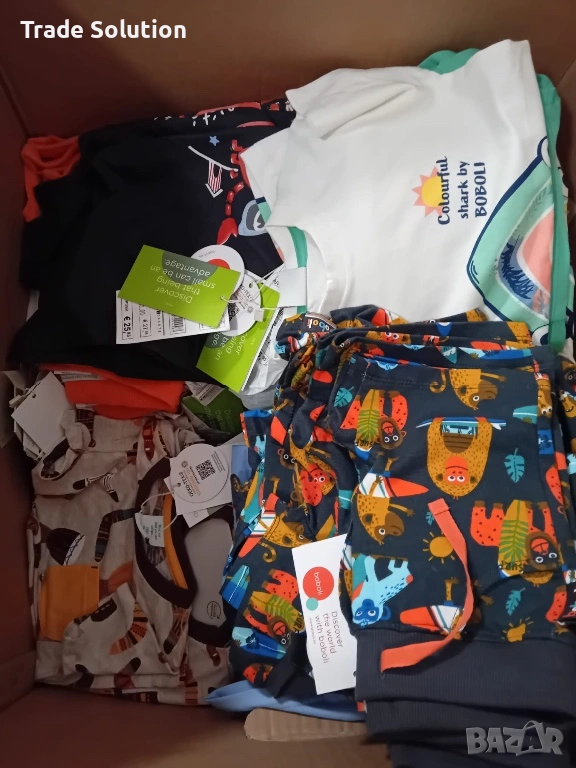 РАЗПРОДАЖБА!!На едро детски дрехи на Майорал и Боболи, снимка 1