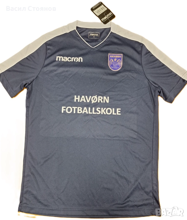 Havorn FK /Norway/ - Training T-shirt - размер L, снимка 1
