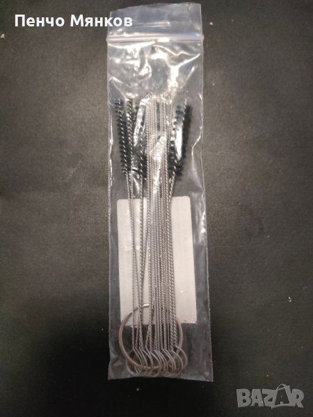 Комплект за почистване на карбуратори и тесни отвори, снимка 1