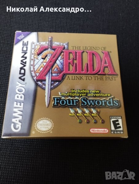 Zelda Four Swords за Nintendo GBA, снимка 1