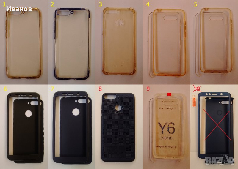 Калъфи, кейсове за HUAWEI Y6 2018 - нови или използвани, снимка 1