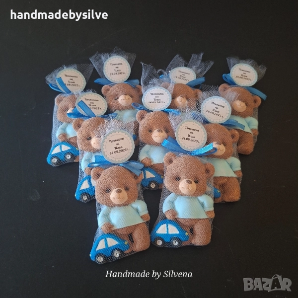 подаръчета за гости, снимка 1