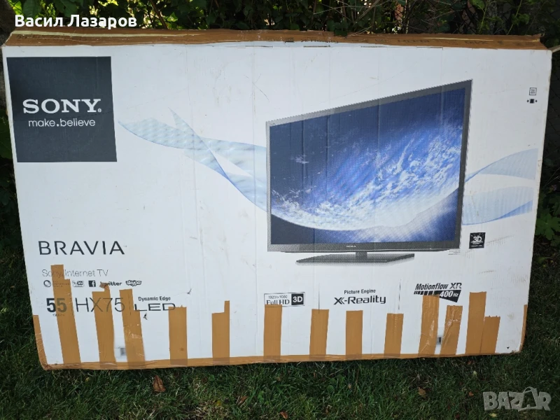 телевизор Sony bravia kdl 55 hx 750, снимка 1