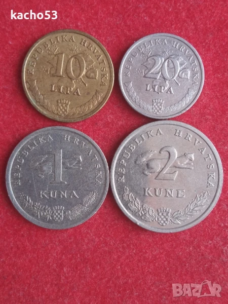 Лот монети Хърватска, снимка 1
