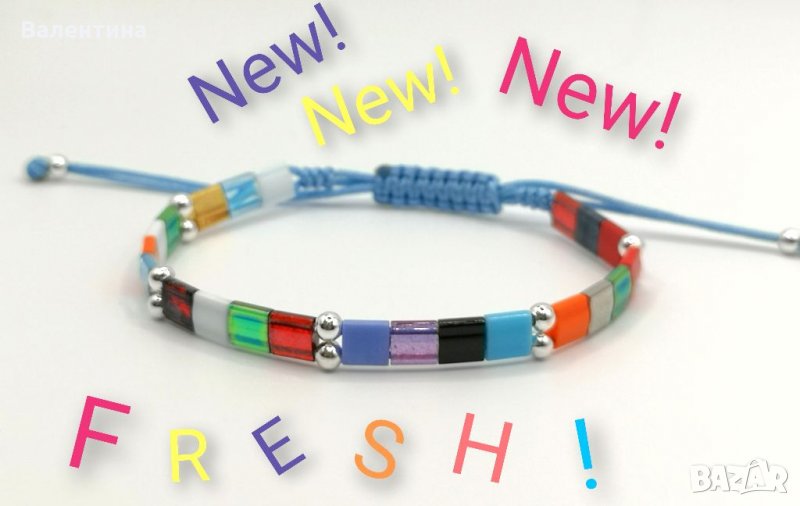 Miyuki Tila гривна от стъклени плочки със сребърни мъниста, снимка 1