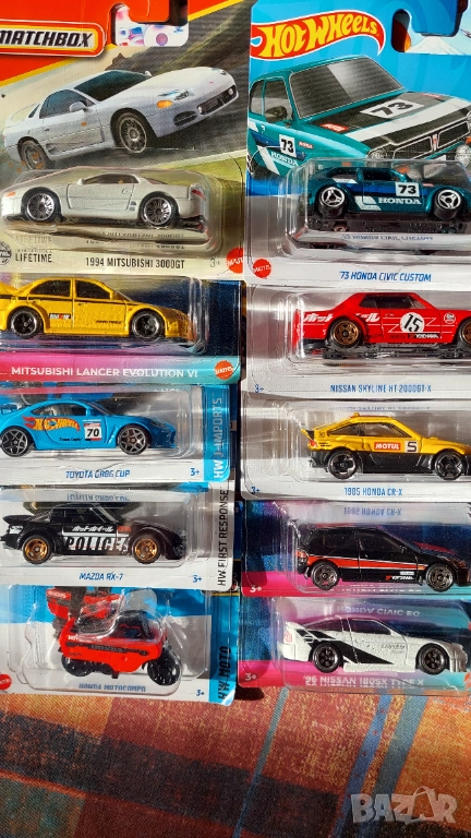 10 бр 1 /64 за 50 лв, снимка 1