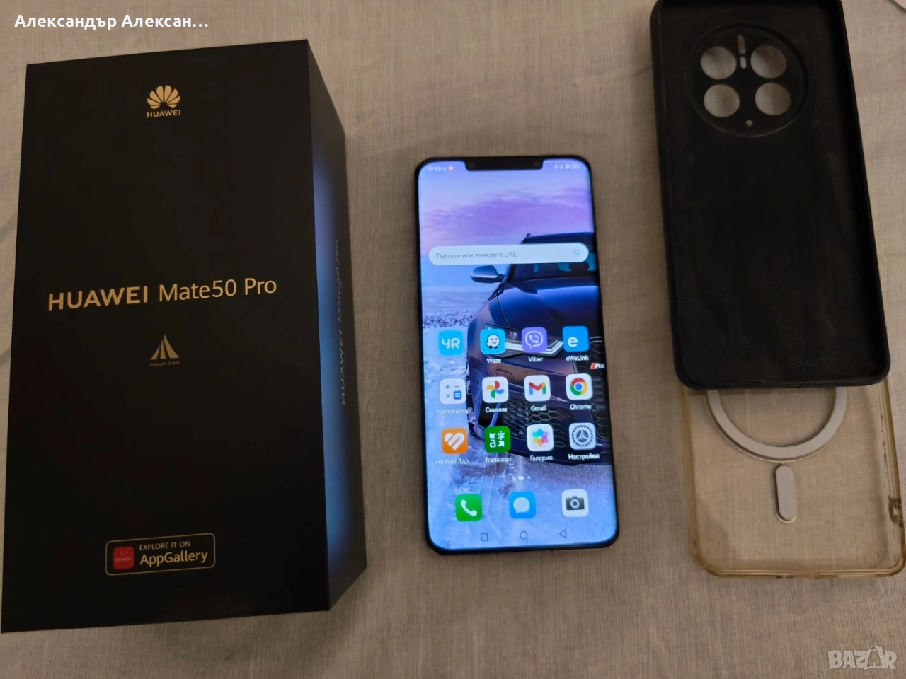Huawei Mate 50pro 512, снимка 1