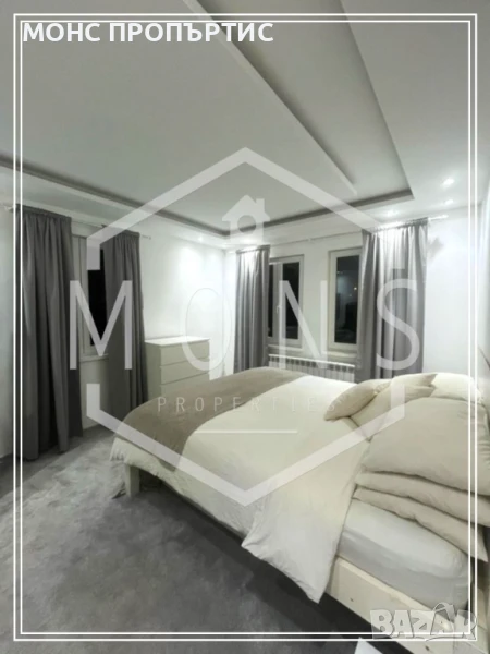 Обзаведен втори етаж от къща с панорамна гледка към Царевец – Велико Търново., снимка 1