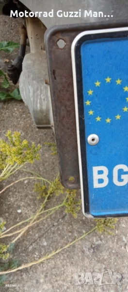 Части,Регистрация ,БГ Документи за Мотори,Скутери,Мотопеди,ATV,Ремаркета и др., снимка 1