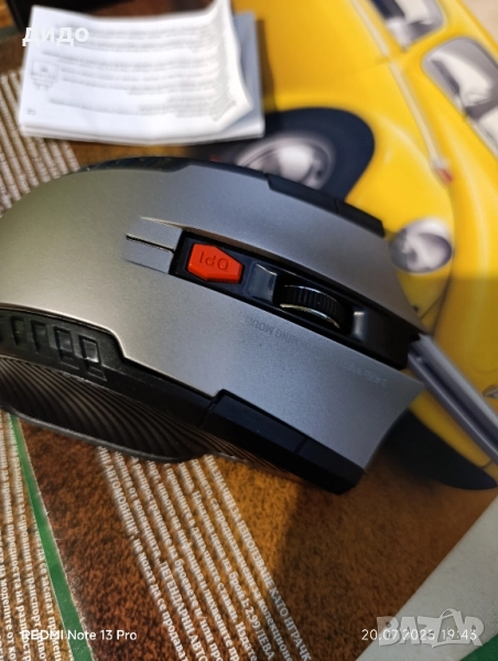 Безжична мишка от temy / нова/, снимка 1