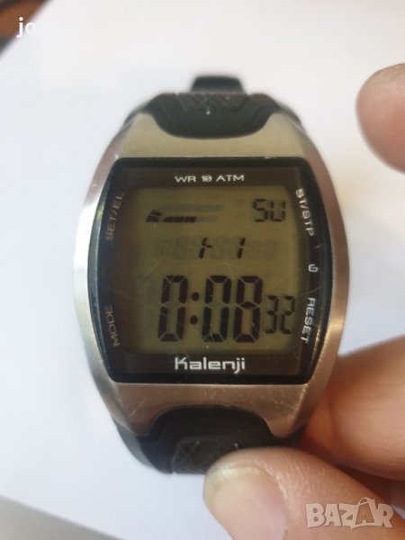 kalenji, снимка 1