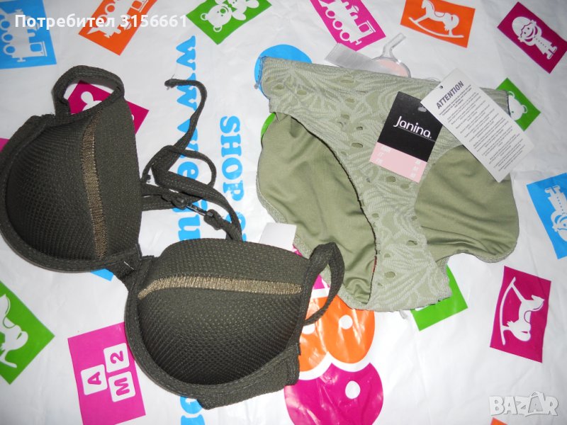 Нов Дамски Бански Сет в тъмно и светло зелено размер М Л 40 42, снимка 1