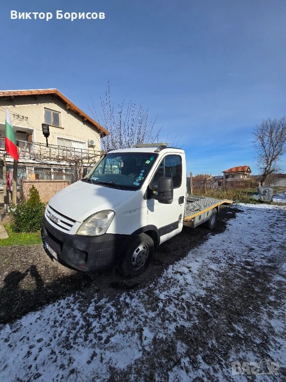 Iveco Daily 2.3 HPI, снимка 1