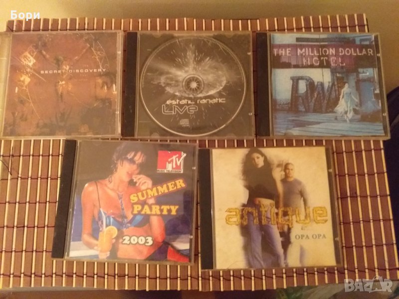 CD оригинални, снимка 1