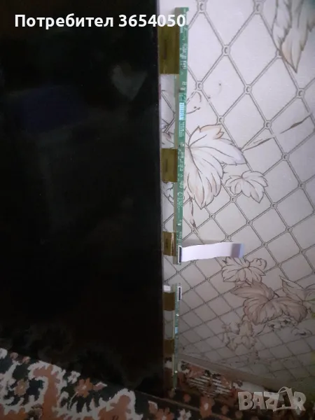  Промоция Матрица Филипс 32 инча, снимка 1