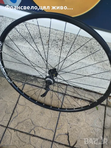 26 цола капла за велосипед колело Shimano deore , снимка 1