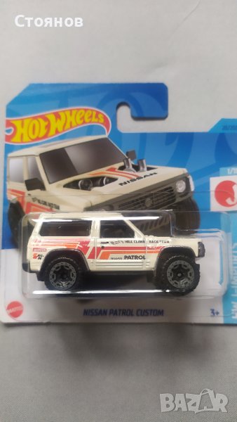 Hot Wheels Nissan Patrol Custom, снимка 1