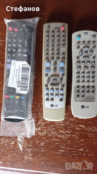 Дистанционни 2бр., снимка 1