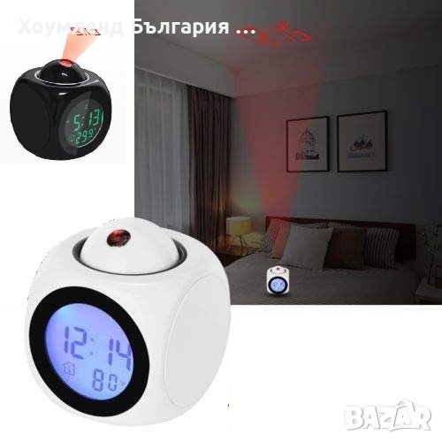 Страхотен дигитален LCD часовник и термометър с холограмна прожекция, снимка 1