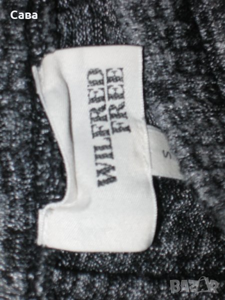 Спортно долнище WILFRED FREE  дамско,М, снимка 1